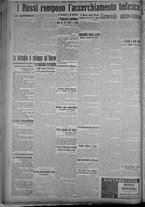 giornale/TO00185815/1915/n.57, 2 ed/002